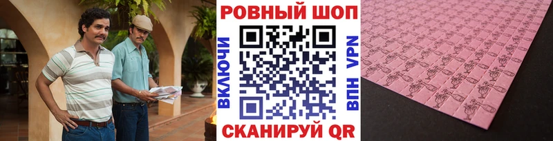 Наркотические вещества Ишимбай COCAIN  СОЛЬ  Меф 