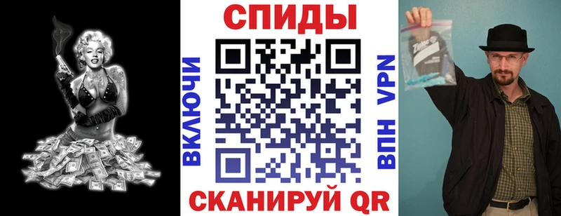 Амфетамин Premium kraken ССЫЛКА Ишимбай