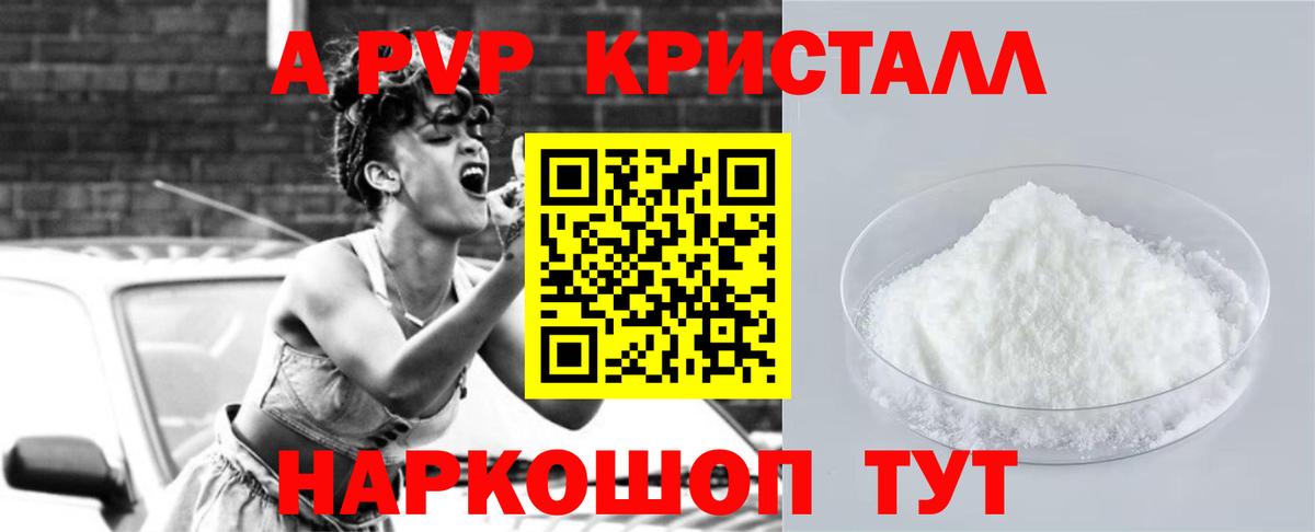 Мефедрон   Марихуана  КОКАИН  Ишимбай  Гашиш  Вход с VPN  ГАШИШ 