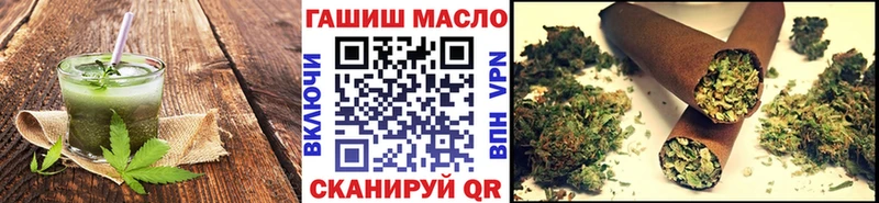 Еда ТГК конопля  наркошоп  Ишимбай 