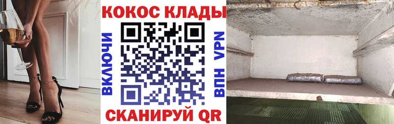 OMG сайт Ишимбай COCAIN Боливия