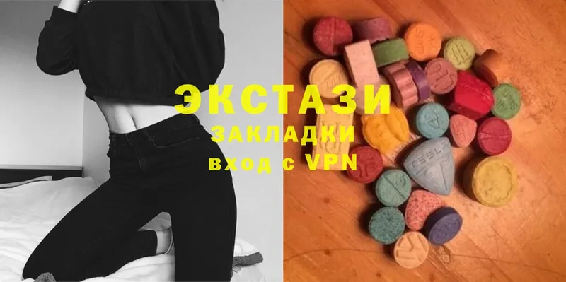 ссылка на мегу как войти  Ишимбай  Экстази mix 