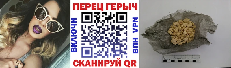 ГЕРОИН VHQ  хочу   Ишимбай 