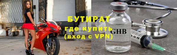 MDMA Новодвинск