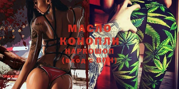 MDMA Новодвинск