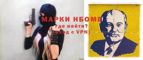 MDMA Новодвинск