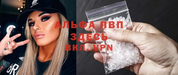 MDMA Данков