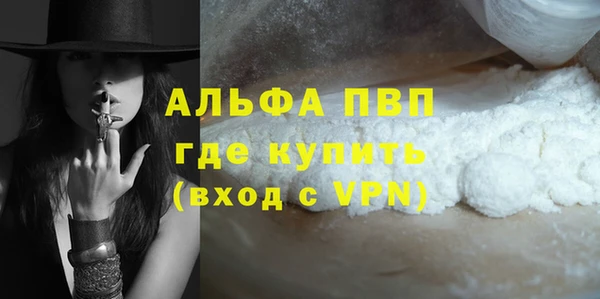 круглые Няндома