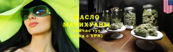 MDMA Новодвинск