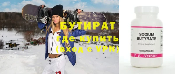 мдпв Новозыбков