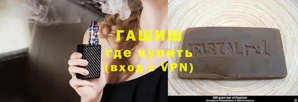 круглые Няндома