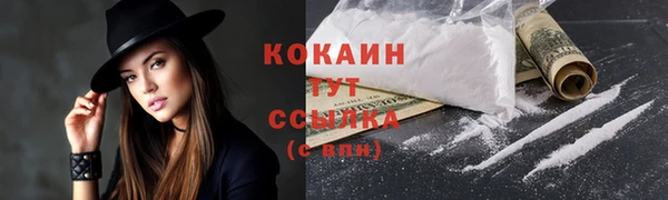 прущая мука Нягань