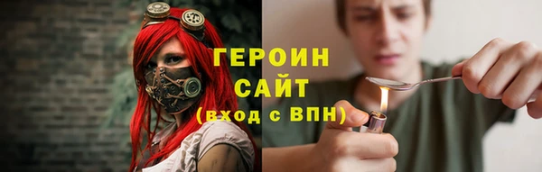 прущая мука Нягань