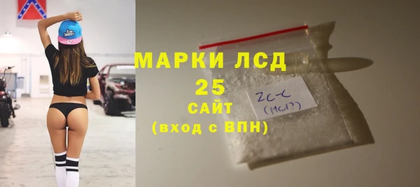 дистиллят марихуана Нея