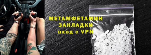круглые Няндома