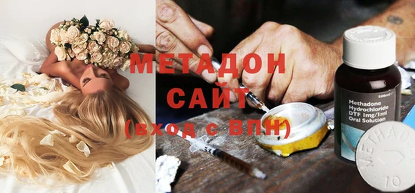 мдпв Новозыбков