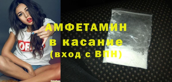 MDMA Новодвинск