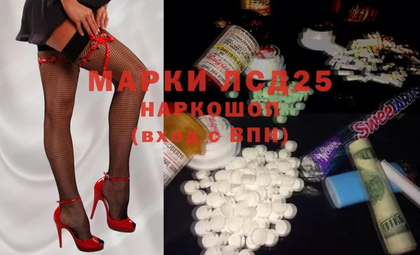 мяу мяу мука Новокубанск