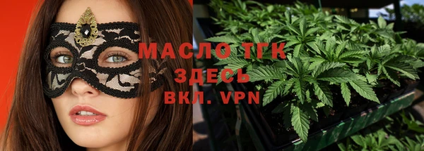 MDMA Данков