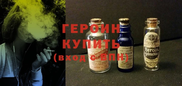 мяу мяу мука Новокубанск
