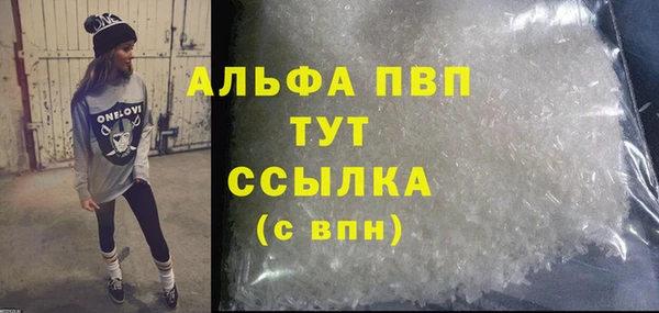 мяу мяу мука Новокубанск