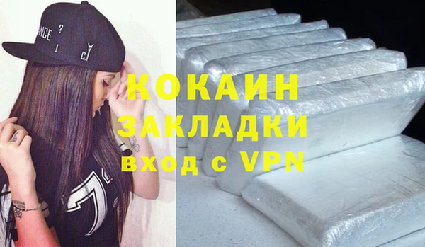 круглые Няндома