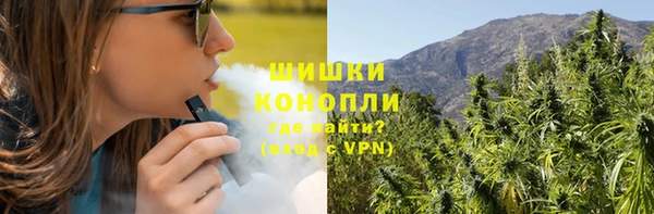 прущая мука Нягань