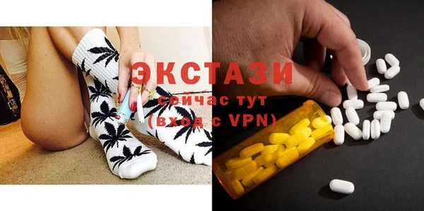герыч Дедовск