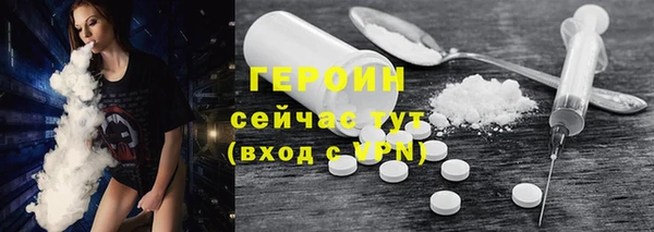 MDMA Данков