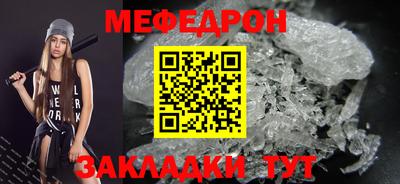индика Заволжье