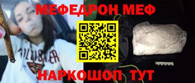 кокаин Заводоуковск