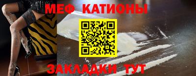 PSILOCYBIN Абинск