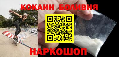 индика Заволжье
