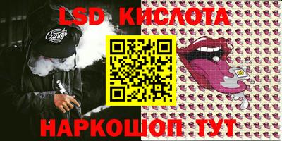индика Заволжье