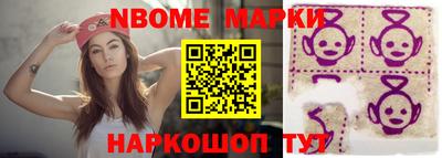 индика Заволжье