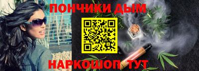кокаин Заводоуковск