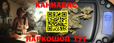 MDMA Premium VHQ Абакан