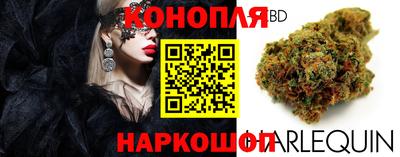 мескалин Жуковский