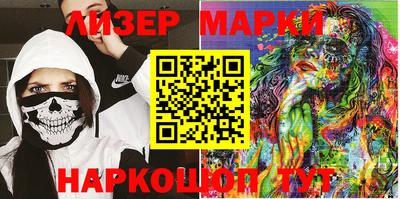 индика Заволжье