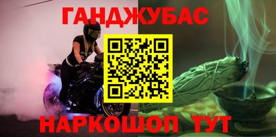 индика Заволжье