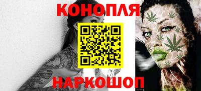 кокаин Заводоуковск