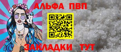 ПСИЛОЦИБИНОВЫЕ ГРИБЫ Камышлов