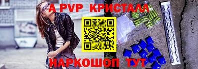 кокаин Заводоуковск