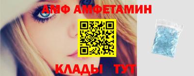 кокаин Заводоуковск