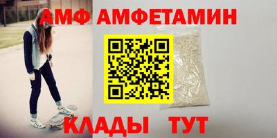 мескалин Жуковский