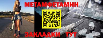 mdma Азнакаево
