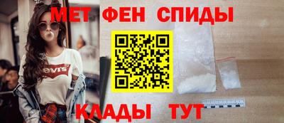 индика Заволжье