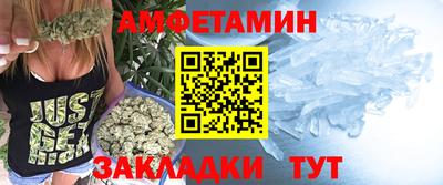 индика Заволжье