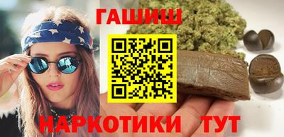 мескалин Жуковский