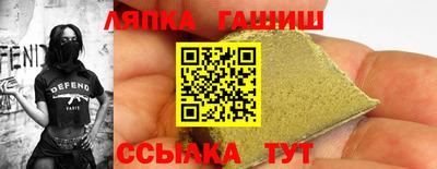 индика Заволжье